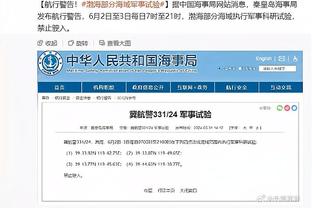 小瓦格纳谈球队未做交易：每个人获得了管理层的信任 这很酷