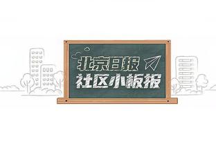 涝的涝死？17岁恩德里克在帕尔梅拉斯69场5冠 平均13.8场拿一冠